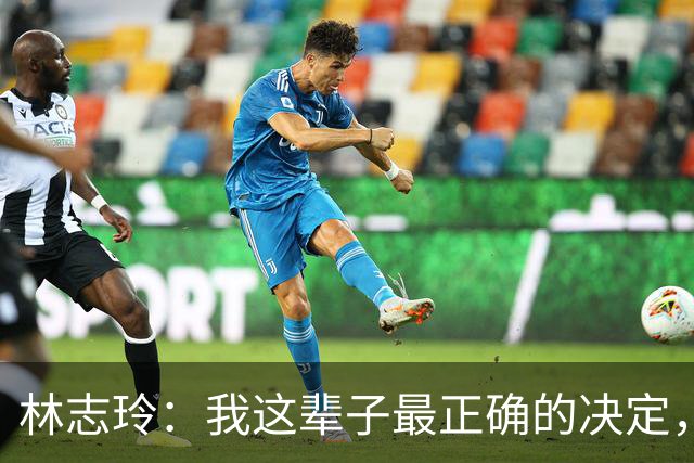 林志玲：我这辈子最正确的决定，就是放下身段主动向日本男人求婚