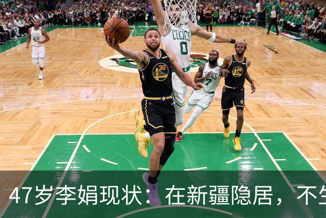 47岁李娟现状：在新疆隐居，不生娃不上班，已10年没见过母亲